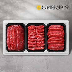[농협횡성한우] 1등급 명품구이세트 10호 1.5kg (특수부위2팩+채끝1팩) /팩당500g, 1개