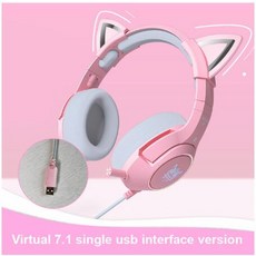 hifimansundara