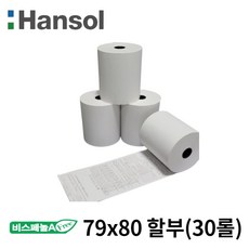 e992c34365a451457d1e92ee82226db466254e4d177bf15e5108733d8f20.jpg