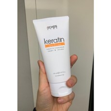 케라틴익스프레스