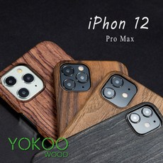케이스 iPhon12 아이폰 클래식 Pro Max 하드 12 for 우드 YOKOO