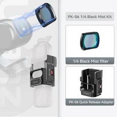 Ulanzi PK-06 퀵릴리즈 확장 어댑터 DJI Osmo 포켓 3 라이트 삼각대 마운트 콜드 슈 포함 1/4 인치 나사 액, 05 Kit7_01 CHINA, 1개
