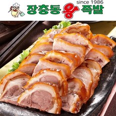 세황칠족발