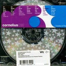 [핫트랙스] CORNELIUS - CM: CORNELIUS REMIXES