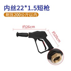 스텝22단