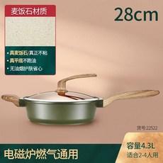 b7bc1d8afc54f6fcd32b7421d648fbfa674b380be6145ecc73a0b89dac09.jpg