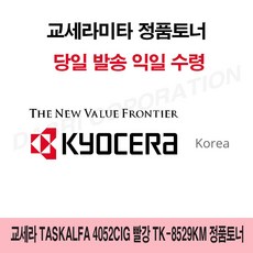 e1c3e8f845636d7ed728e881ff589fff8da84b185df52cb3608d5c088788.jpg