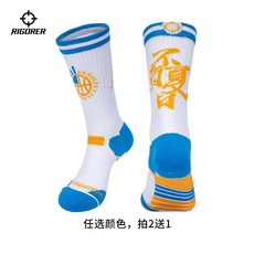 e8420b3507e0528edc10d99c01372eb12693bea07ee32f129bbdcfc57741.jpg