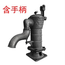 c7902f44d9bf8e2fb2f165cf6c4926cefc27bb9437ec2a5402eca464b0fe.jpg