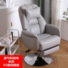 리프트 체어 네일샵 뷰티샵 미용실 메이크업 패디의자, 강철 발, 고정 팔걸이, 4. 그레이, 1개
