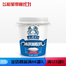 29c0c6dfc301ce0b97519a55e70c0941fd7afb03142cfdd03d64453485d5.jpg