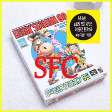 슈퍼패미콤중고