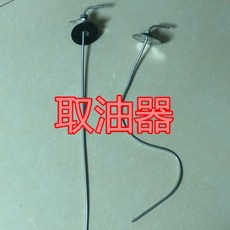 무시동히터토출구