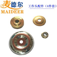 be40ce62f278b7044b5150f8e537a85f193bd825a43f710e2a71366a5b6d.jpg