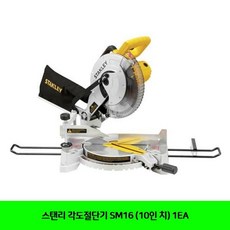 412d40790544d074426e2e488841b96427108cc997e5b13292dad837e719.jpg