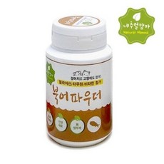 4fdd85f30c3163d70cafc318bcb82e5ccc822447e1bc2b1c810b5b6da92f.jpg
