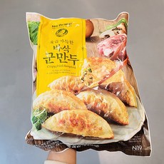 노브랜드 노브랜드 군만두 1000g x 2개, 종이박스포장