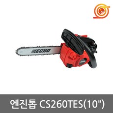98cb55c79c914aa2a6a6cdf9351a0f7143a1f19d1e4e8bb3b00482eec878.jpg
