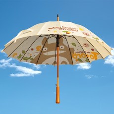 e3e63bdde5efb517d115872bccf0d25e82fff977100da2e1e39a71ebb7e3.jpg