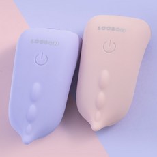 플루밍네일트리머