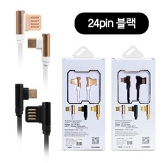 //상품명