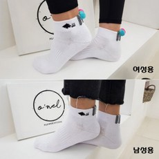 핀헌터웨이트볼