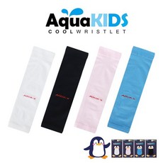 아쿠아키즈쿨토시