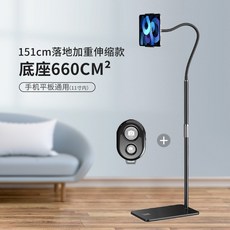 fcd0c4171e1b80bddc496e3f236454e3cd9e0e3081097fe45fc0d54f6e10.jpg