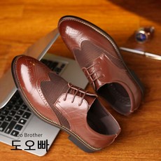 메쉬옥스퍼드화