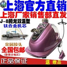 25ee1e5832d95172d4c8a95e149ac8454cfc083232c93c7f3e19452e0df0.jpeg