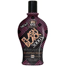 유러피안골드태닝로션