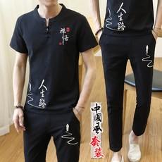 린넨7부남성오버핏세트