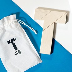 시나브로 T퍼즐 두뇌퍼즐, 1개