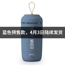 죽만드는통