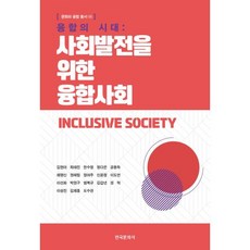 골든듀김현아