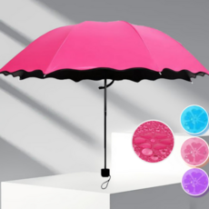 스퀴즈 비 맞으면 벚꽃이 피는 특별한 우산 양산