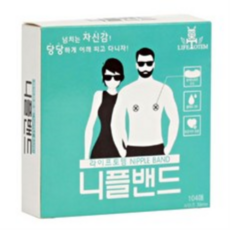 니플밴드라이프토템