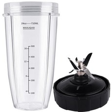 호환 닌자 블렌더 PODCAY 교체 추출기 블레이드가 있는 680.4g(24온스) 컵 Nutri Auto iQ BN801 BL480 BL640 BL642 NN100 BL2012용