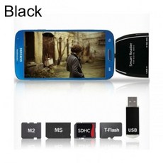 Shenzhen W5C01DEM otgusbc-타입 c타입usb메모리 usb메모리64gb 샌usb OTG변환젠더 OTG변환케이블 블랙 T-Flash 유에스비 스마트폰리더기USB otg젠더 usb64gb MSD겸용 OTG컨버터 usbotgc-타입 케이블 충전기
