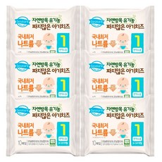 덴마크 자연방목 유기농 짜지않은 아기치즈 1단계 170g, 6개