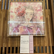 뚜라비엔텍스컬링500