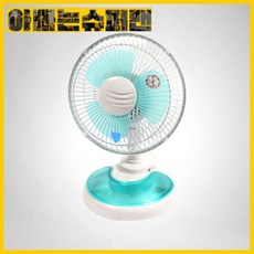 [홍진사파이어]8인치미니선풍기HJ-08T(집게팬&탁상용), [홍진사파이어]8인치미니선풍기HJ-08T(집게팬&탁상용