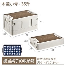 659055a72b71db72f32cabd0721710c38d5a7e9cdd863e1dfe09db69459e.jpg