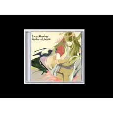 Nujabes feat. Shing02 - Luv(sic) Hexalogy 2CD
