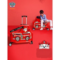 타는캐리어키티