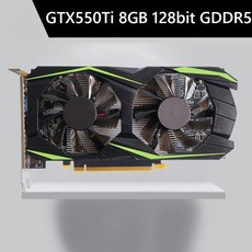 gtx550ti