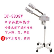 06f62cf72c61ab749bb59ce480ef68c370f23f9828c98e6564048d4cc00f.jpg