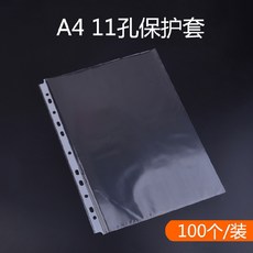 6838836225e68e3ff46ceb9fb14d44784fffc65ad1b1be0f848abeb00791.jpg