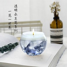 조말론크리스탈