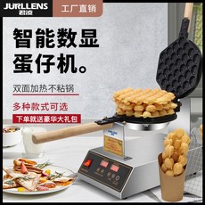 땅콩빵만들기